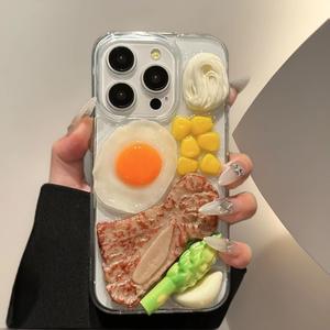 Coque de téléphone antichoc en TPU 3D de luxe léger, motif steak et œuf, vente en gros d'usine pour <span class=keywords><strong>iPhone</strong></span> 15 <span class=keywords><strong>Pro</strong></span> - Product Image 2