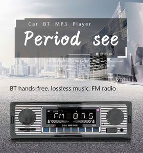 Henmall Radio de Coche 1Din 12V-24V Clásico con FM, USB, AUX, Bluetooth, Reproductor <span class=keywords><strong>MP3</strong></span>, Estéreo, Grabadora y Transmisor FM Promocional - Product Image 4