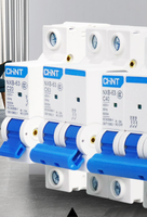 Disjoncteur de haute qualité CHINT MCB NXB-63 -4P 50-60A à double alimentation avec interverrouillage