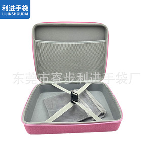 Hardware <b>Tool</b> <b>Storage</b> Bag EVA Oxford Fabric Square Portable Protective Toolkit For Precision Instruments - Product Image 2