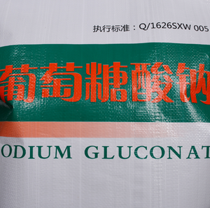 Gluconate de sodium de qualité industrielle CAS 527-07-1 Produit chimique pour le traitement de l'eau Retardateur de durcissement du béton Matière première pour détergent <span class=keywords><strong>Sac</strong></span> de 25 kg - Product Image 3
