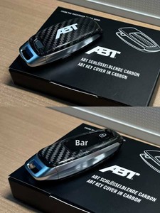 Housse de clé en fibre de carbone véritable pour Audi A6 A7 A8 S6 S7 S8 RS6 <span class=keywords><strong>RS7</strong></span> Q7 Q8 C8, étui de protection pour clé intelligente 4L0071615A - Product Image 3