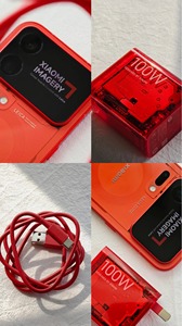 Mi 18 Pro Max / Mi 18 Pro Rouge Édition Spéciale Transparente Snap Dragon 8 Elite Gen6 200MP 5G Smartphone avec Écran Anti-espionnage - Product Image 6