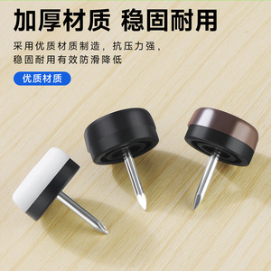 Furniture Felt <b>Pad</b> Nylon Anchor Thickened Anti Slip Noise Reduction For Cabinet Table <b>Chair</b> Drawer - Product Image 2
