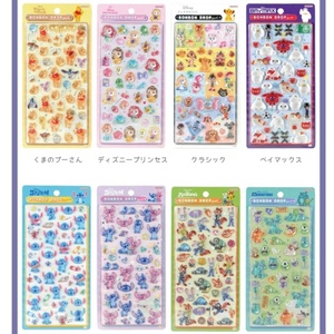 Autocollant en cristal 3D gaufré, motifs <span class=keywords><strong>Dumbo</strong></span>, Sirène, Winnie l'Ourson, Zootopia, autocollant scellé en cristal solide - Product Image 1