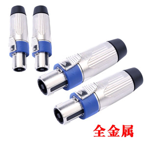 Metal 4 Pin Audio Plug Pure Copper Omnidirectional Connector For <b>Speaker</b> <b>Amplifier</b> Wiring Accessory - Product Image 3