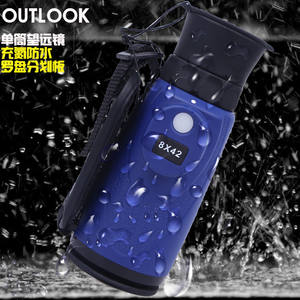 Muestra gratuita de binoculares blindados de caucho NBR a precio de fábrica, impermeables y resistentes a los golpes para actividades de caza y marítimas - Product Image 6