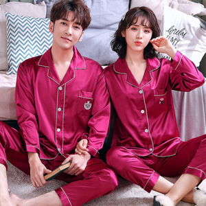 Camicie da Notte per Donne e Pigiami Estivi Primaverili Autunnali in Seta Ultra Sottile per <span class=keywords><strong>Uomo</strong></span> - Product Image 2