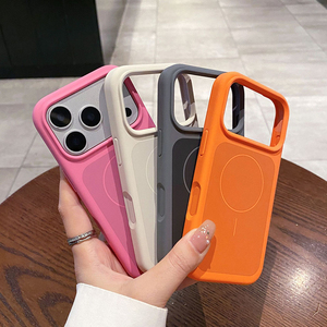 <span class=keywords><strong>2025</strong></span> Sản Phẩm Mới Silicone Lỏng Từ Cover Quay Lại Cho Iphone 17 Pro Max 17 Không Khí Điện Thoại Di Động Trường Hợp, 17 Pro Max 16 15 Silicone Trường Hợp - Product Image 2