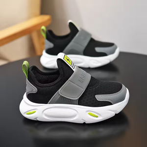 Chaussures de sport tendance été 2025 pour enfants, chaussures de course décontractées d'extérieur pour enfants, chaussures de marche de haute qualité pour enfants, bottes pour garçons - Product Image 2