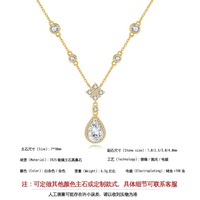 Collier en argent sterling 925 plaqué or pour femmes, avec moissanite en forme de poire, pour fiançailles, mariage, fête, fabrication de bijoux personnalisés