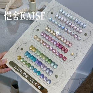 Set de Pegamento para Uñas Ojo de Gato <span class=keywords><strong>KAISE</strong></span> de 30 Colores, Nueva Moda en Arte de Uñas en 2026, Pegamento UV No Tóxico, Libre de HEMA y TPO - Product Image 2