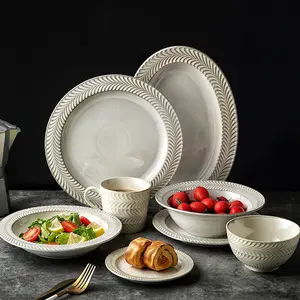 压花餐具套装家用碗碟马克杯餐具组合陶瓷厨房餐盘餐具套装