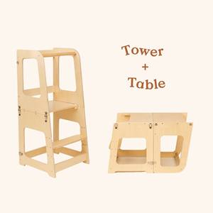 <span class=keywords><strong>Table</strong></span> Montessori tour d'aide 2-en-1, tabouret de marche à plateforme éducative tour de sécurité, tour d'aide à la cuisine changement de tour d'apprentissage - Product Image 4