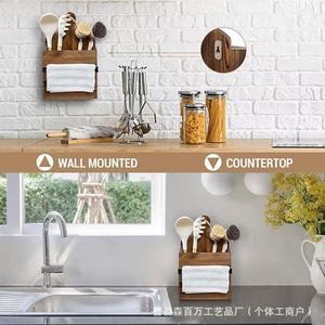 Caja de Almacenamiento de Utensilios de Madera, Rectangular, Color Quemado, Madera Maciza, Organizador de Cocina, Soporte para Espátulas y Cucharas, para Montar en la Pared - Product Image 2