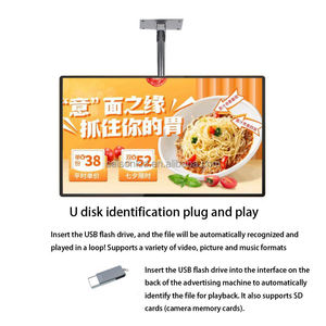 43 אינץ 'קיר פנימי רכוב מסך מגע מסך מסך lcd מסך מסך מסך מגע - Product Image 6