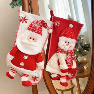 Fournitures de Noël TC, chaussette en tricot de 45 cm, décoration suspendue pour arbre de Noël, chaussette de Noël avec impression de Père Noël, cadeau de Noël - Product Image 1