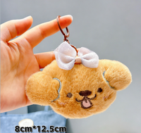 Boneka Gantungan Kunci Kartun Berbunyi Sebagai Hadiah, Aksesoris Tas Boneka Berbunyi Grosir
