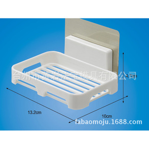 <b>Soap</b> <b>Holder</b> Adhesive Wall Mounted Plastic Mold 13.2cm X 10cm X 4cm Double Layer Rectangular Injection Molding - Product Image 1