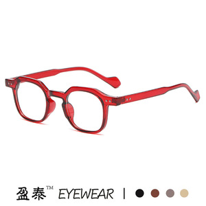 Gafas Yingtai con Bloqueo de Luz Azul, Montura Completa, Lentes Planas, Monturas Modernas para Hombre - Product Image 4