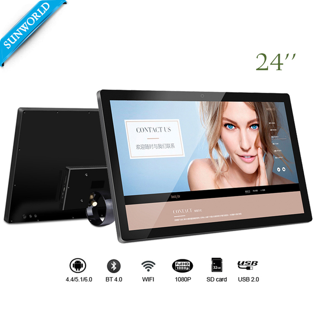 New 24-Inch All-In-One Rockchip Android 8.1 Tablet HD Screen 2GB WiFi USB Interface Touchscreen Camera Industrial Use Gaming