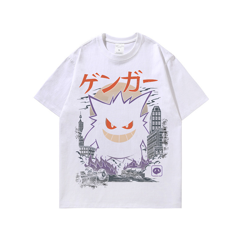 Short sleeved white