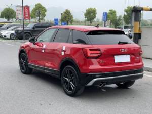 El Auto <span class=keywords><strong>Audi</strong></span> Q2L 35 TFSI Edición Dinámica Aventurera <span class=keywords><strong>2021</strong></span>, de Gasolina, Tiene un <span class=keywords><strong>Precio</strong></span> de Exportación Bajo. - Product Image 4