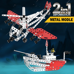 Kit de construction métallique 2-en-1 transformable, <span class=keywords><strong>cadeau</strong></span> <span class=keywords><strong>pour</strong></span> garçons, jouet STEM transformable personnalisable <span class=keywords><strong>pour</strong></span> grossistes - Product Image 5