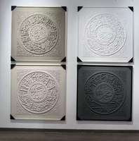 Peinture à l'huile 3D artisanale à bas prix, motif arabe de Mohammed, en grès, calligraphie arabe, décoration murale Coran