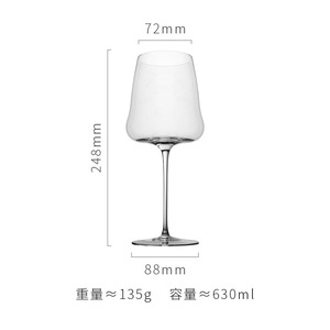 JOSEPHINE Big Belly Cup <span class=keywords><strong>Copa</strong></span> <span class=keywords><strong>de</strong></span> <span class=keywords><strong>vino</strong></span> <span class=keywords><strong>universal</strong></span> <span class=keywords><strong>de</strong></span> cristal súper ultrafino soplado a mano - Product Image 5