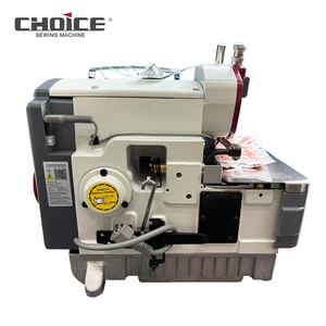 S51N-4 ROUGE Tout en Un 4 Fils Direct-drive Overlock Machine À Coudre Maquina De Overlook pour Vêtements - Product Image 2