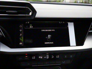 Nouvelle Audi A3 2025, berline sportive à hayon, A3L, <span class=keywords><strong>essence</strong></span>, 1.5T, 160 ch, L4, DCT, 2024, A3 35 TFSI - Product Image 6