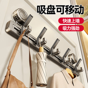 Blue Vine Suction Cup Hooks 5 Hooks Removable Wall Mounted For Clothes Storage Bedroom Bathroom Rental Use - Product Image 3