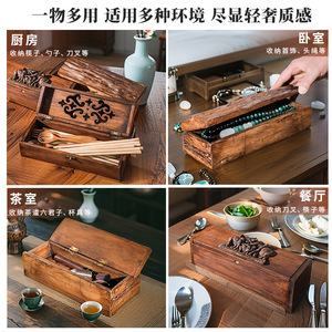 Boîte de rangement pour baguettes en bois massif de style thaïlandais avec couvercle, anti-poussière, pour la cuisine, support de rangement de comptoir, porte-couverts en bois pour la maison - Product Image 5