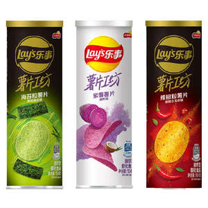 Collations exotiques directes d'usine fabriquées en Chine pommes de terre en conserve nouveau goût original Lays Chips - Product Image 4