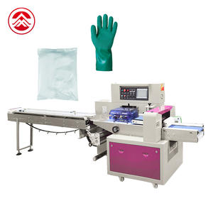 Automazione guanti monouso guanti per mano guanti chirurgici macchina imballatrice posate macchina imballatrice piccola - Product Image 1