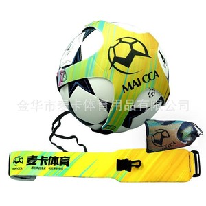 Kids Soccer <b>Rebound</b> Trainer Ball with Adjustable Waist Belt for Solo Practice Football Skills and Reaction Time Improvement - Product Image 5
