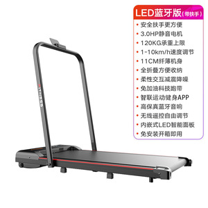 Electric <b>Treadmill</b> F600A 980*385mm Folding Home Running <b>Machine</b> With Handrail Unisex Indoor Fitness Equipment - Product Image 5