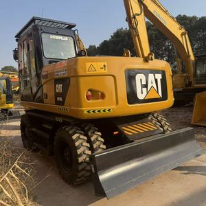รถขุดตีนตะขาบมือสอง รุ่น Cat M315D สภาพดี พร้อมใบมีดดันดินและสายเบรกเกอร์ - Product Image 3