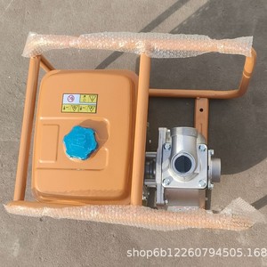 Robin 2 Inch 5 Hp Gasoline Water Pump Aluminum Body Farm Irrigation WP20 - Product Image 5