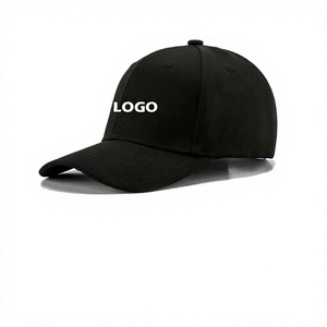 Casquettes pour enfants en gros, casquettes de papa tendance de haute qualité, casquettes de baseball unies personnalisables avec logo brodé pour enfants - Product Image 1