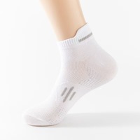 Chaussettes de sport unisexe en coton respirant avec logo tissé en Spandex, coupe basse invisible, pour l'automne, motif numérique