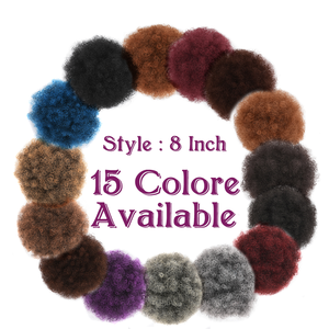 Moño sintético Afro, 8 pulgadas, marrón, con cordón, extensión de cabello - Product Image 4