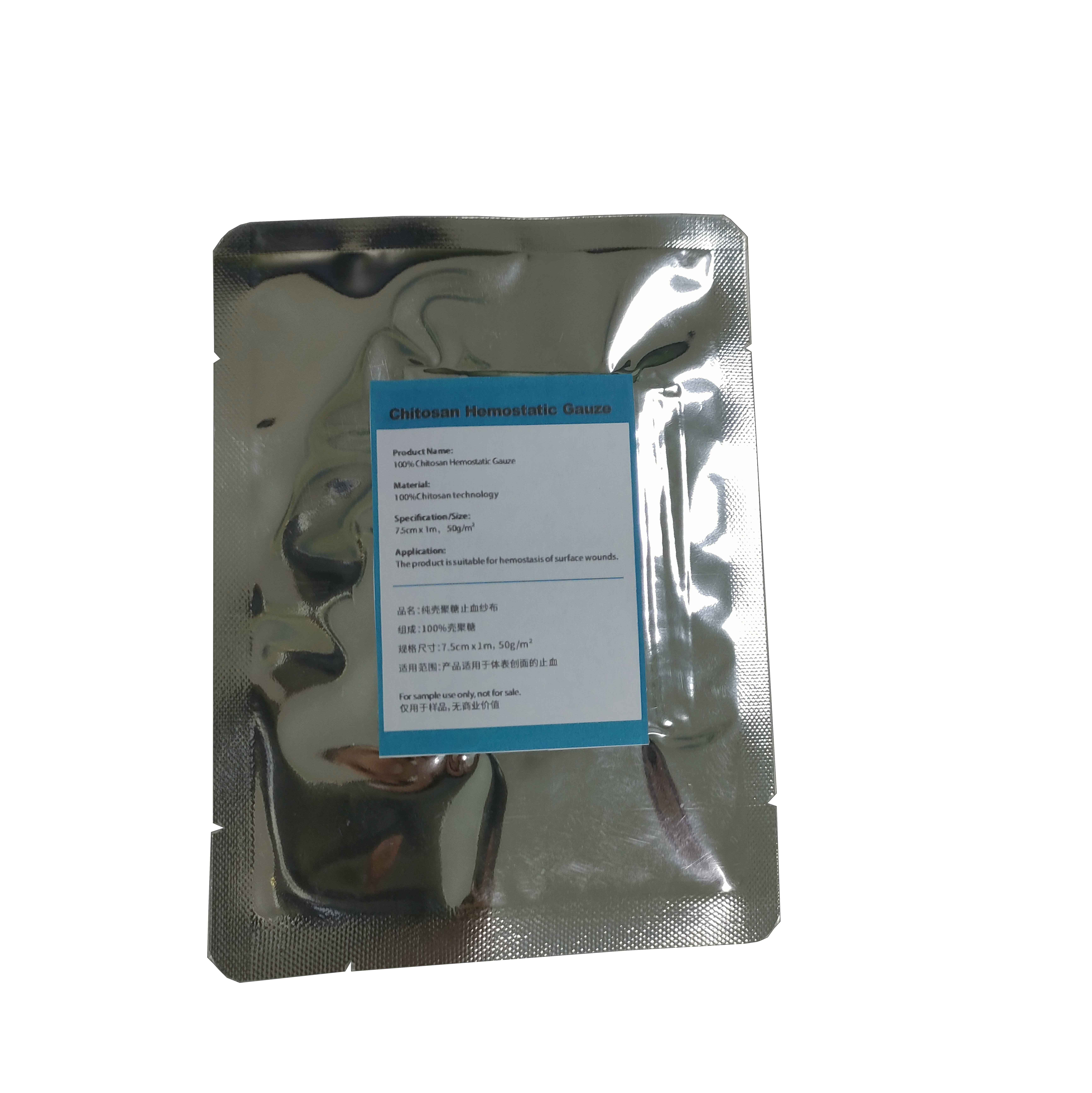 product-1-1