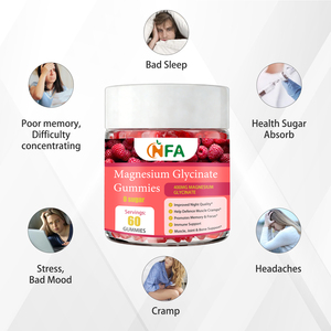 แมกนีเซียมไกลซิเนตแบบกัมมี่ อาหารเสริมสำหรับแบรนด์ส่วนตัว ช่วยบำรุงคุณภาพการนอนหลับและเสริมสร้างภูมิคุ้มกัน - Product Image 4