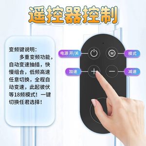 Cross-border female sex <b>machine</b> <b>thrusting</b> telescopic remote control sex <b>machine</b> high power simulated penis fake penis - Product Image 3