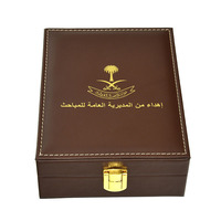 Boîte à récompenses rectangulaire de style moyen-oriental en cristal, en bois/MDF, personnalisable avec gravure laser et plateau en flanelle, souvenirs