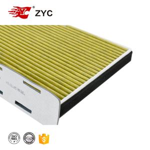 Coche de polen de aire de cabina para asiento Alhambra Altea Leon <span class=keywords><strong>Toledo</strong></span> 2007, 2008, 2009, 2010, 2011, 2012 1K0819644 1K0819644B 1K1819653A - Product Image 4