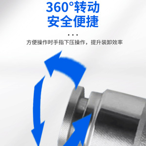 Vanne de régulation pneumatique Wentai en acier inoxydable 304 SA6 8, filetage à connexion rapide unidirectionnel pour limitation de débit - Product Image 2