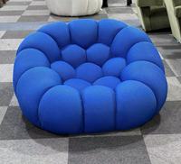 Nuevo Diseño Estilo INS Sofá Burbuja Reclinable de Tela para Dormir, Ideal para Centros Comerciales, Hoteles, Villas, Hospitales, Escuelas, Parques, Talleres, Sótanos y Entradas